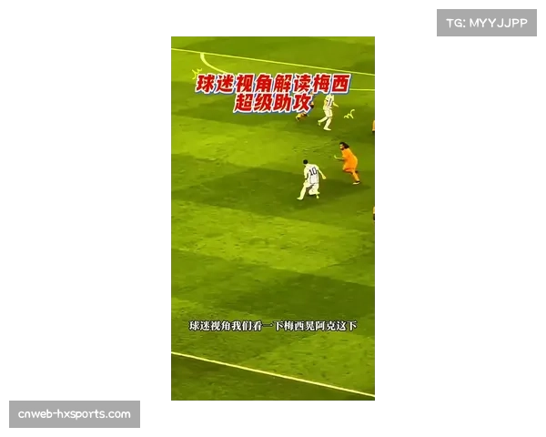 布斯克茨传世助攻梅西神级过人，国家德比定格经典瞬间