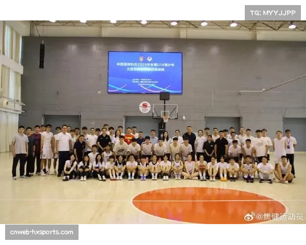 NBA与教育部合作推进校园篮球计划，重点发展青少年培训