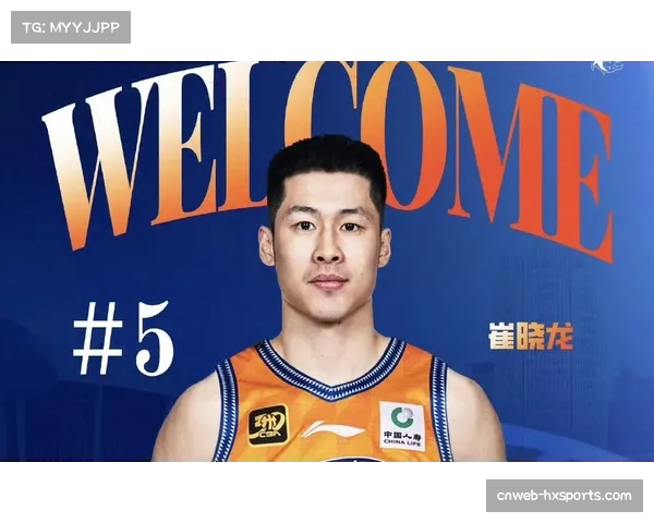 上海男篮官宣四大外援，洛夫顿领衔阵容升级