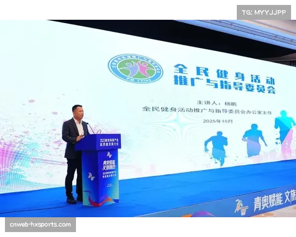 体育产业内涵不断丰富，向外延伸融合形成大体育产业概念。