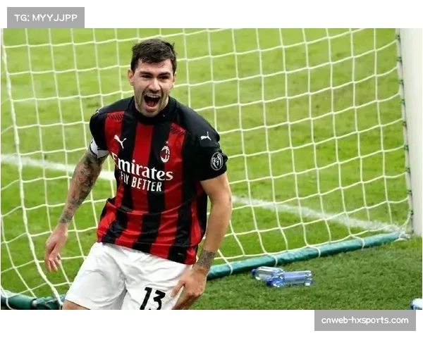 AC米兰伤病更新:莱奥缺阵影响进攻线布局