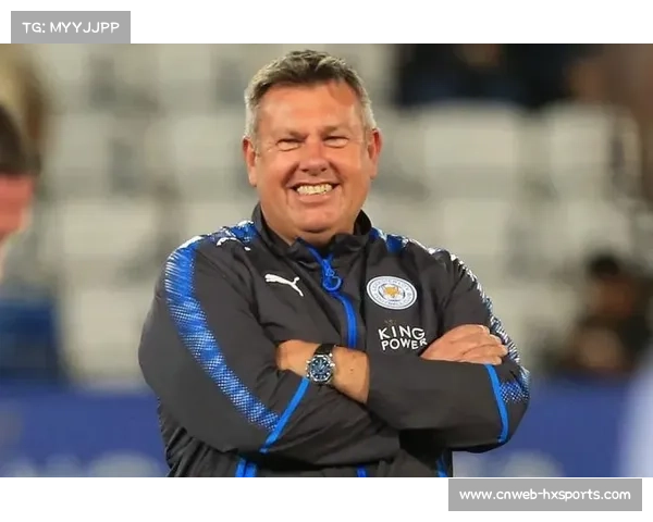 莱斯特城官宣主帅西富恩特斯离任,安迪·金暂代其职