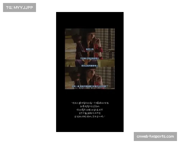 2025赛季中超保级大战：多队缠斗至最后一轮