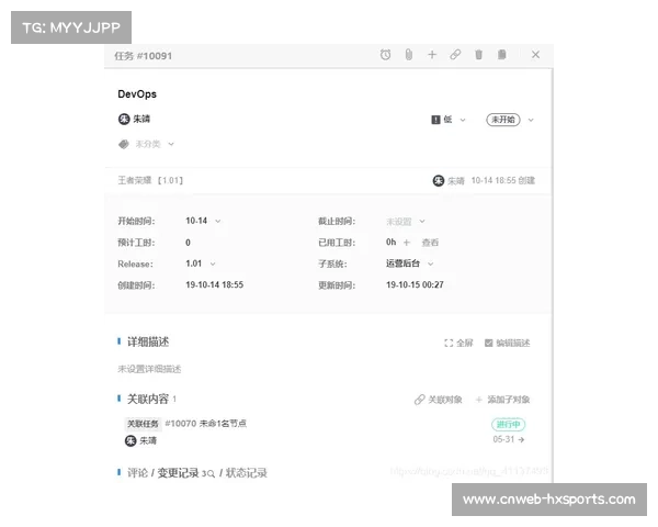 演进阶段内虚拟赞助商看板动态更替技术落地 提升了信号制播的全球化变现深度