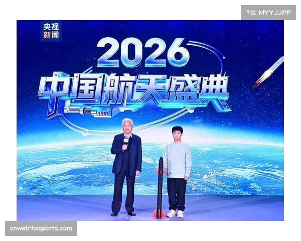 2026年全明星赛是自2002年以来首次重回网络电视播出,此前长期由TNT转播 2026年全明星赛是自2002年以来首次重回网络电视播出,此前长期由TNT转播